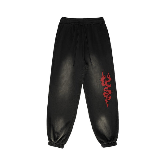 FLAME - Smoky Black Sweatpants